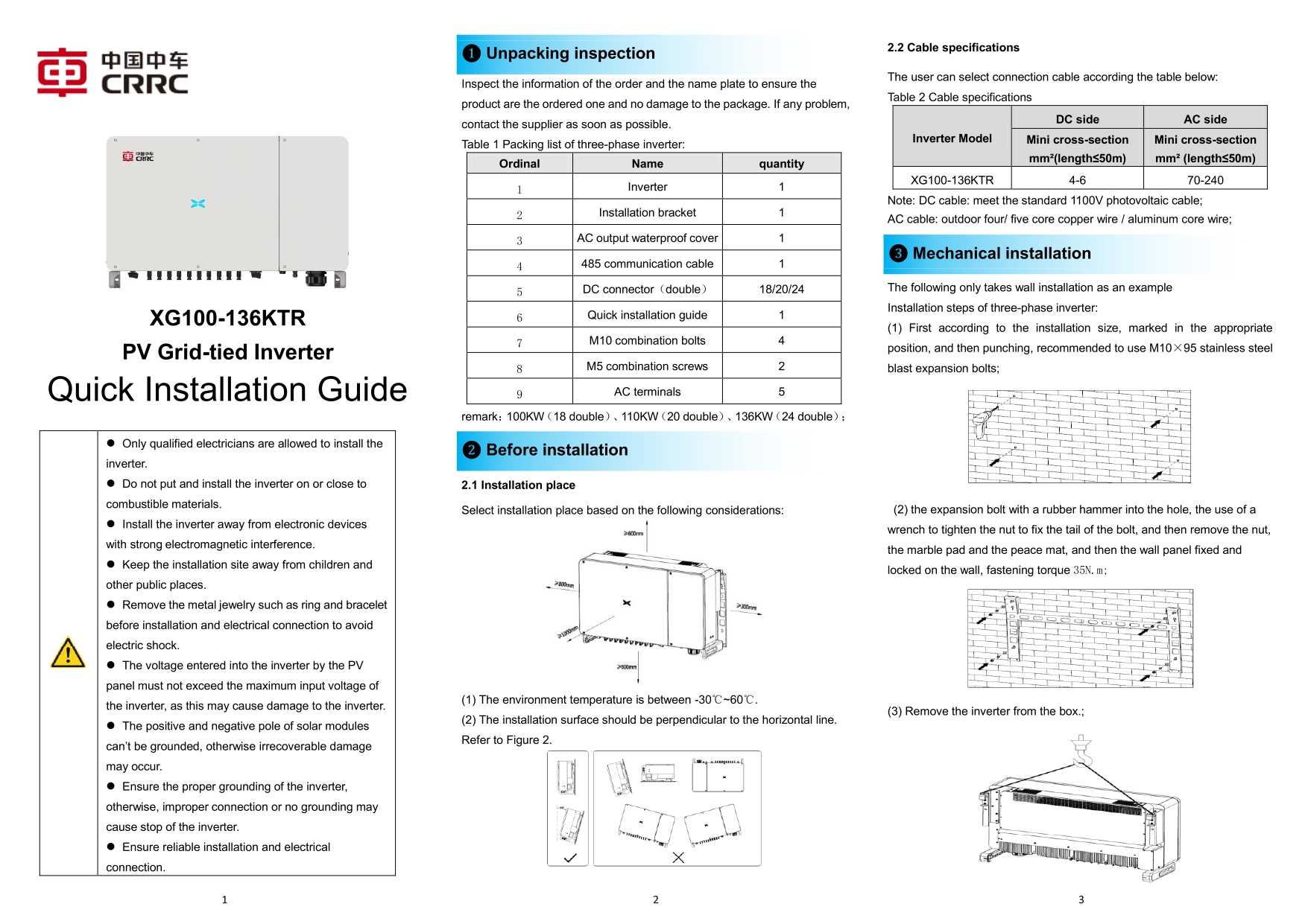 CRRC 60 kw trifaze solar inverter, Türkiye inverter satışı